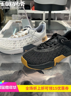 安德玛 UA Reign 5男士撸铁运动健身耐磨防滑 深蹲训练鞋 3026021