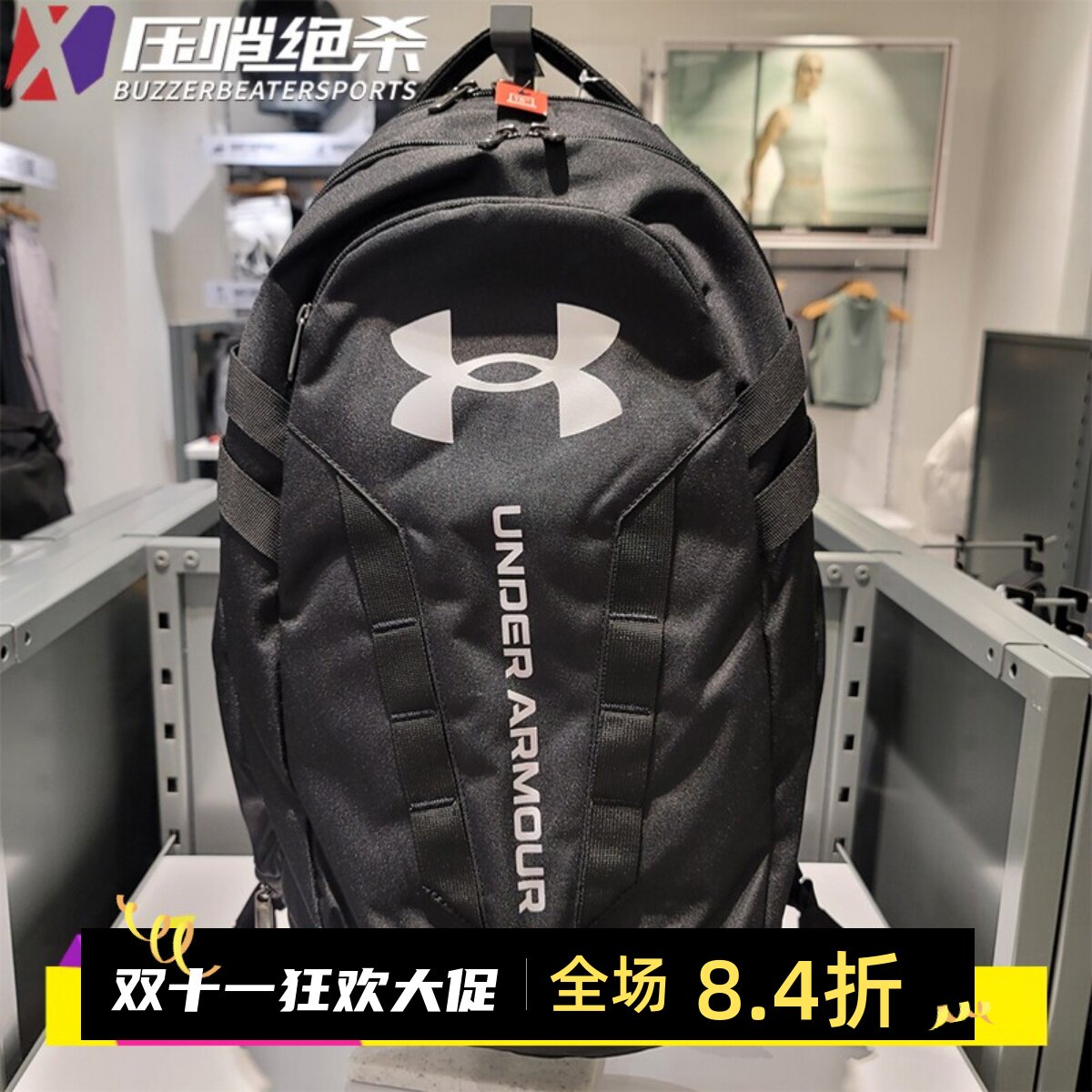 安德玛男女同款训练运动双肩背包