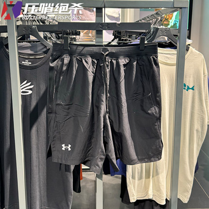 安德玛 Launch男子二合一 7英寸健身训练速干跑步运动短裤1382641