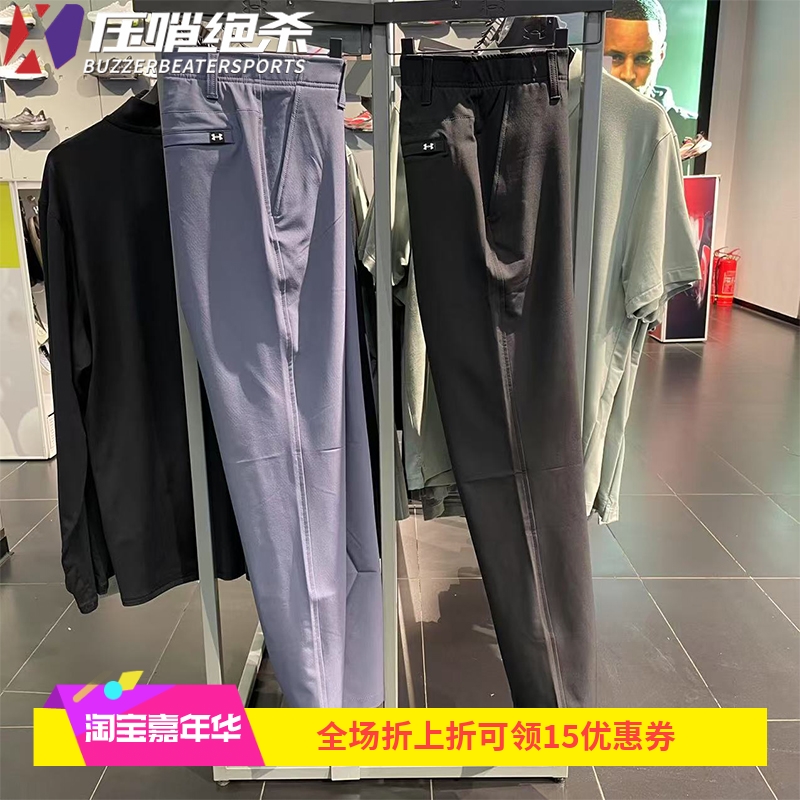 安德玛ua男士高尔夫休闲运动长裤