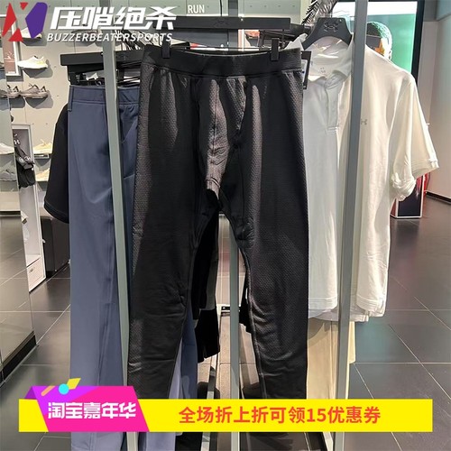 安德玛抓绒保暖健身训练运动长裤