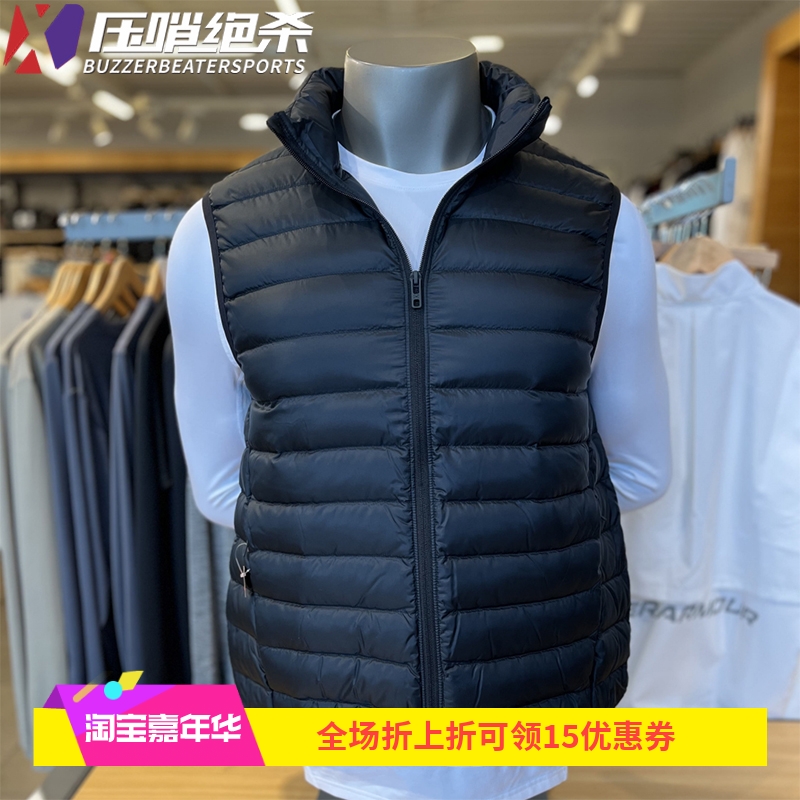 安德玛男士保暖运动休闲羽绒马甲