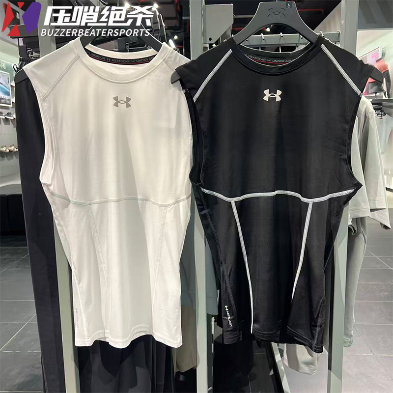 安德玛男士健身训练运动紧身背心