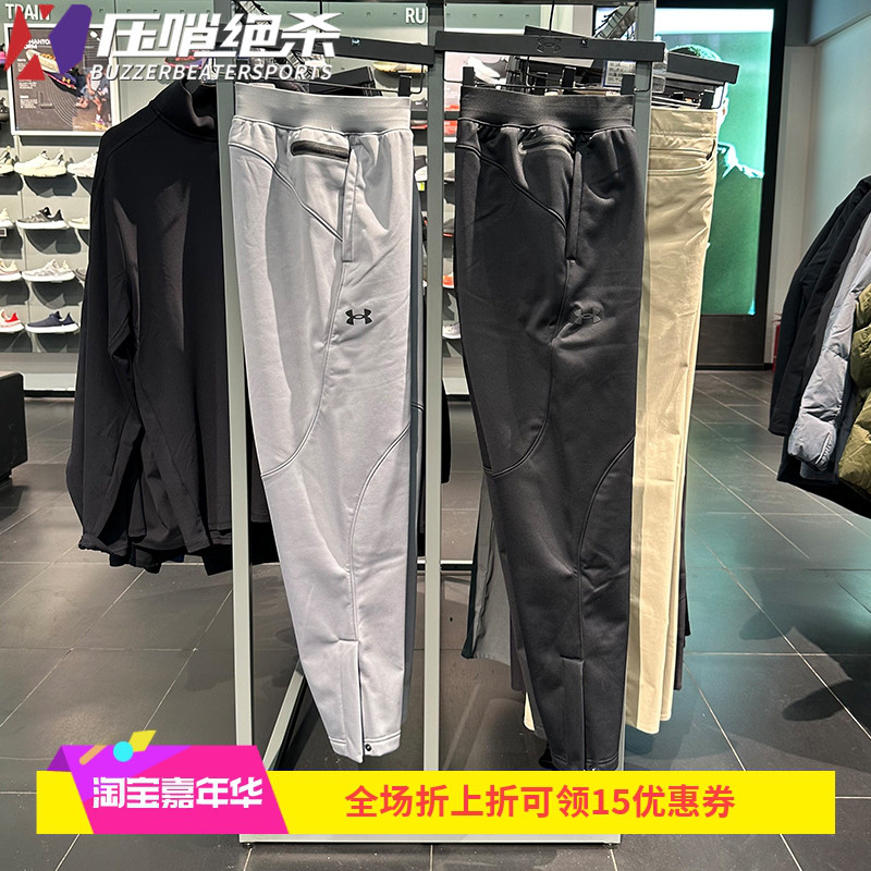 安德玛男士防水加绒保暖运动长裤
