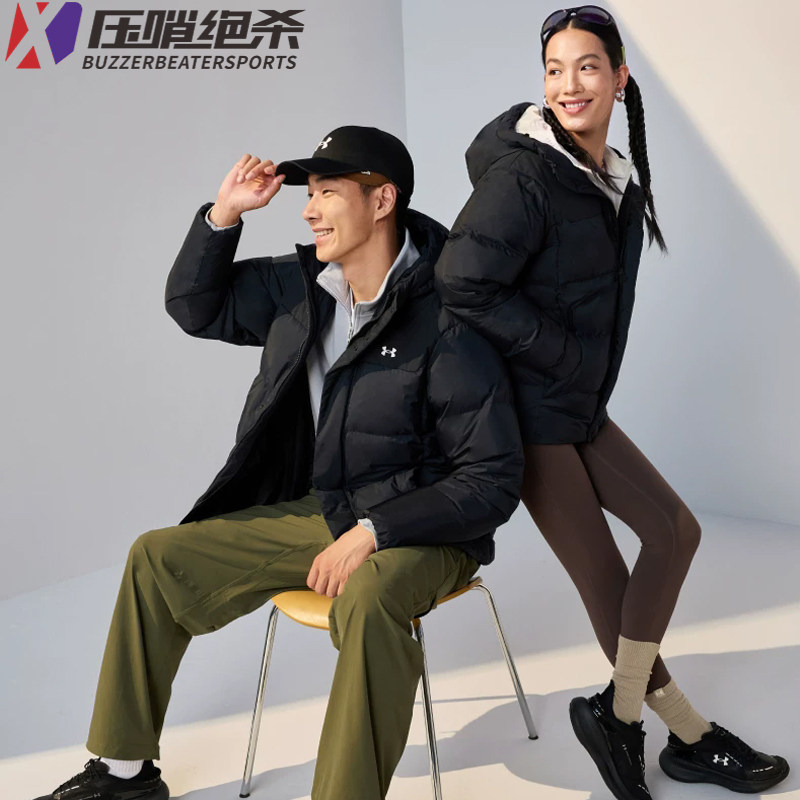 安德玛UA男女保暖休闲短款羽绒服
