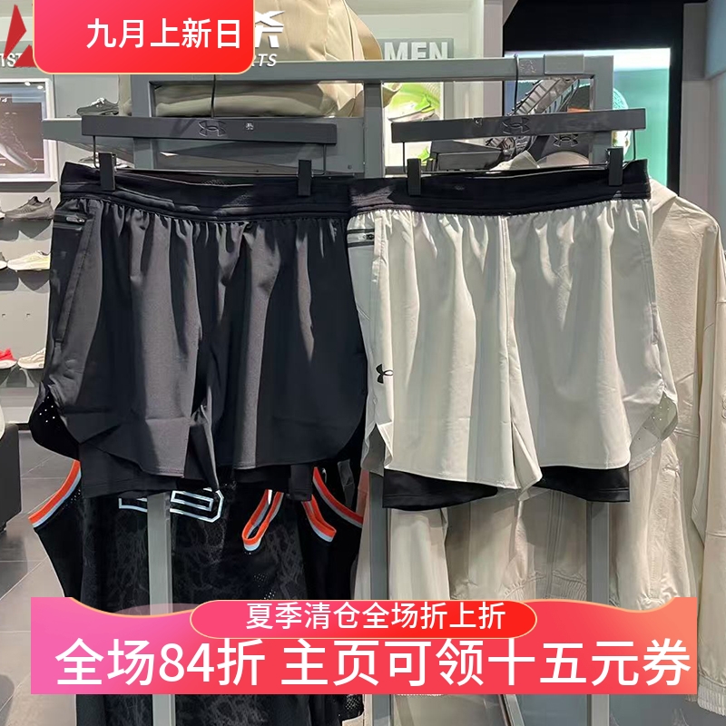 安德玛男士短裤运动二合一