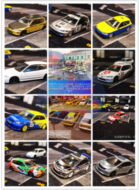 1:64 合金车模 本田 honda eg6 出光100 Jaccs Spoon Bridge 思域