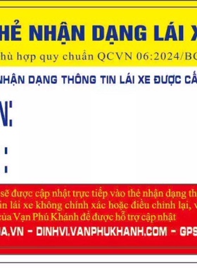 the lai card泰文15693印刷定做1千张
