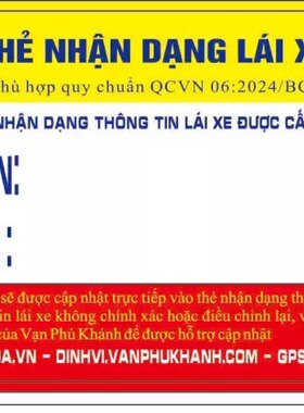 the lai card泰文15693印刷定做1千张