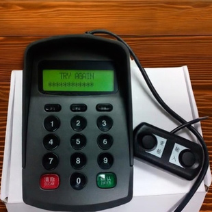 语音数字键盘液晶显示输入手机号码银行商超防窥充值密码小键盘