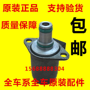 奔驰GL550/ML350/R350/S300/ML320/G55/方向机电磁阀/转向感应器