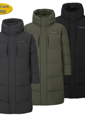 DISCOVERY/探索韩国代购25冬男户外保暖鹅绒长款羽绒服DMDJ67056