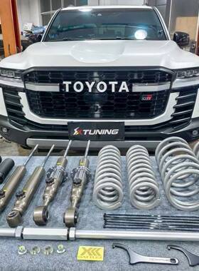 日本原装JAOS 丰田​陆巡LC300 1.5寸升高减震避震 弹簧后止推杆