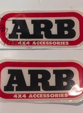 ARB车贴澳洲水晶指标前杠一个