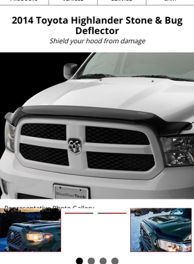 Weathertech进口汉兰达沙石挡导流板防小石子防飞虫昆虫挡扰流板