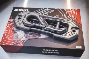 X-BULL绞盘导口绞盘导绳器拖车臂u扣卸扣救援包拖车绳缆旗包套装