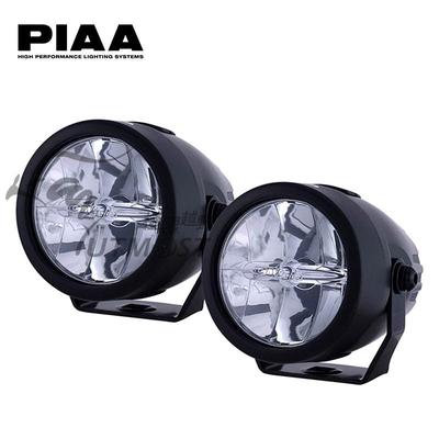 PIAA LP270射灯摩托车行驶灯黄光白光  LED雾灯高强亮度灯摩托车