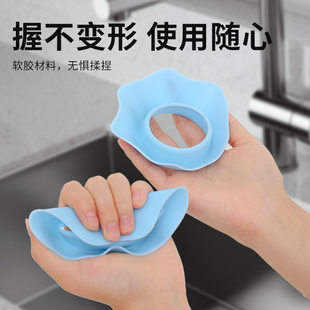 精致姐妹毕备 洗漱神器 硅胶小花堤洗脸手腕带挡水防水防湿防湿袖