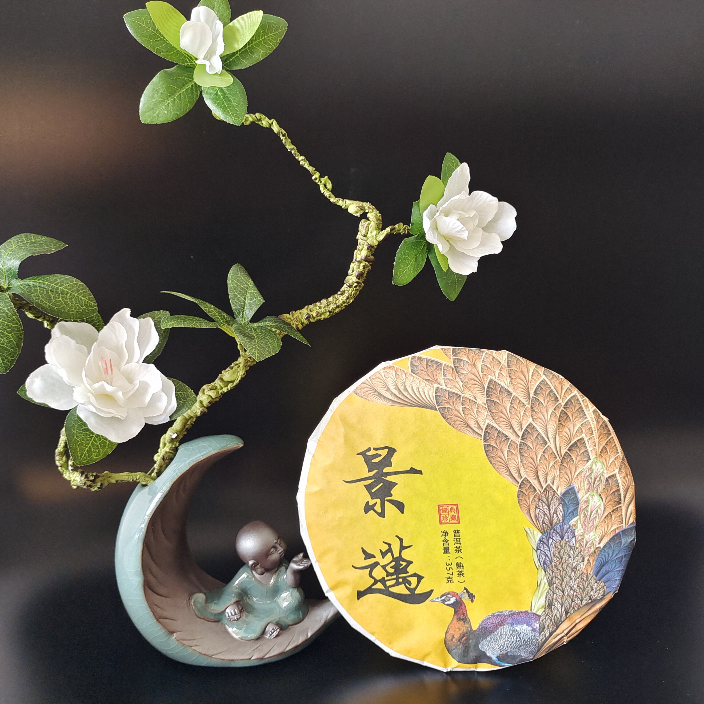普洱茶熟茶2017年景迈春茶熟茶木质香持久耐泡