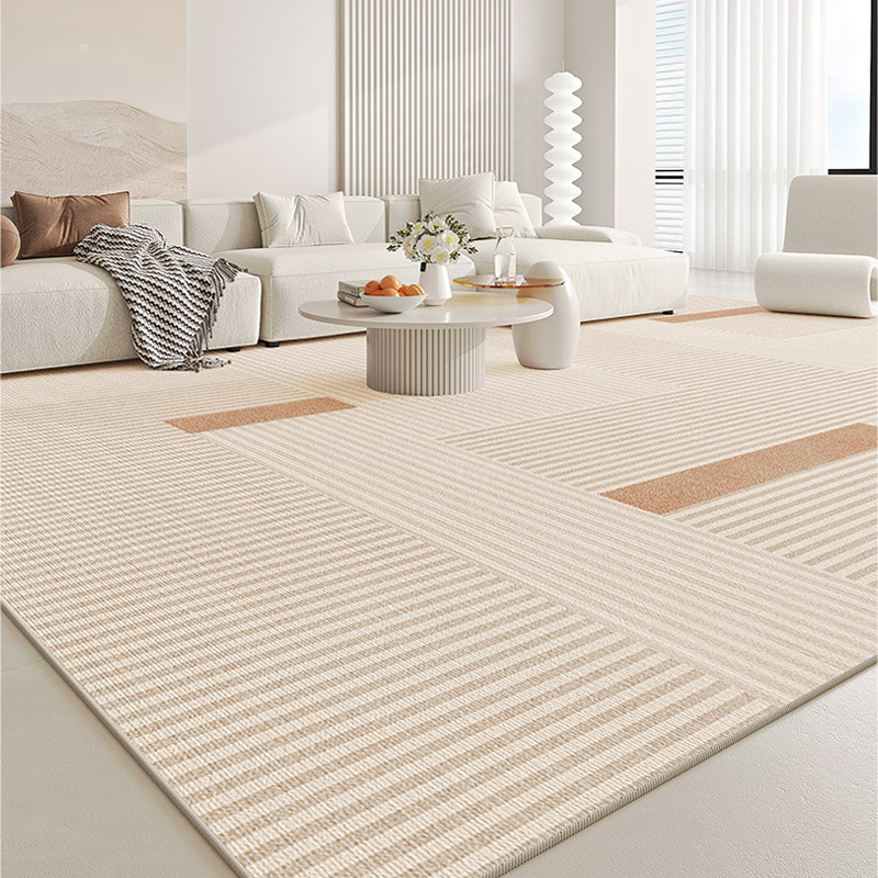 地毯客厅2025新款轻奢高级免洗可擦家用沙发茶几地垫房间卧室床边,居家布艺,地毯,淘宝优惠券,粉丝福利购,淘宝优惠卷