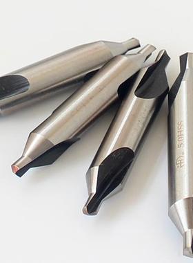 宏峰中心钻A型中心钻172不带护锥60度中心钻B1.5B2.5B3B4B5B67B型