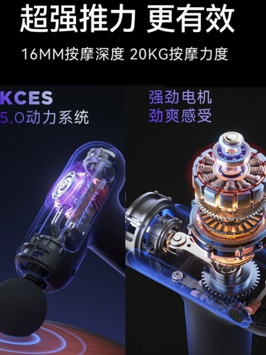 Спортивный дорожный маленький профессиональный массажер подходит для мужчин и женщин, маска для шеи