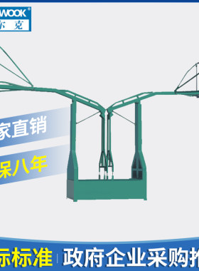 沃尔克 室外燕式双臂篮球架移动式标准成人篮球架配钢化玻璃篮板