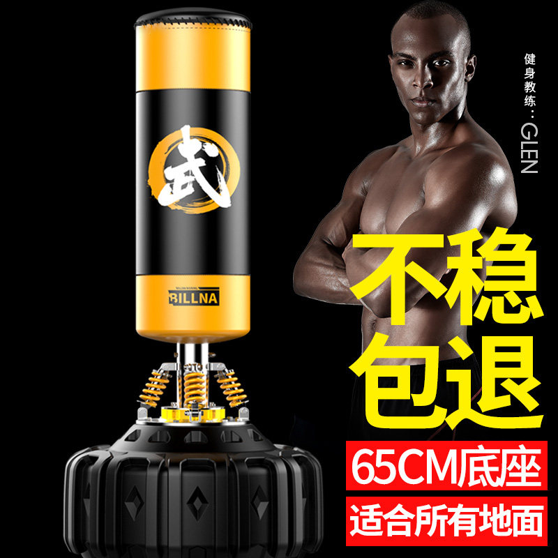 优质PU皮革 耐磨抗击打