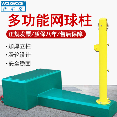 正规发票 质保服务 破损包赔 一架多用