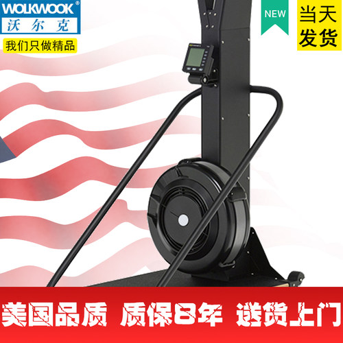 沃尔克正品 质保8年 正规发票 军工品质