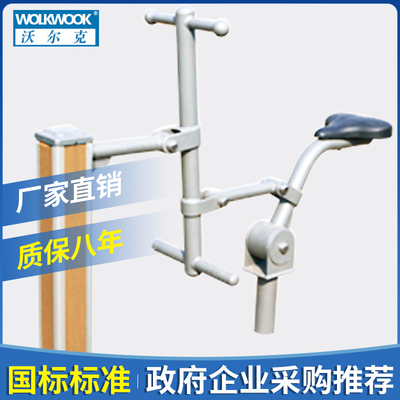 学校台式单人平步机户外健身器材