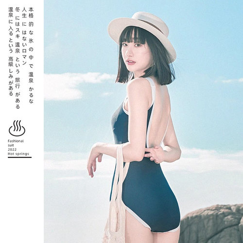 泳衣女款2024年新款爆款夏显瘦