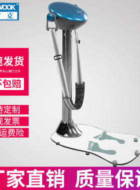 沃尔克美体机型动派塑型机按摩抖抖振动家用懒人腰部按摩运动器材