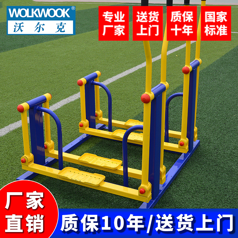 工厂直营国家标准质保10年