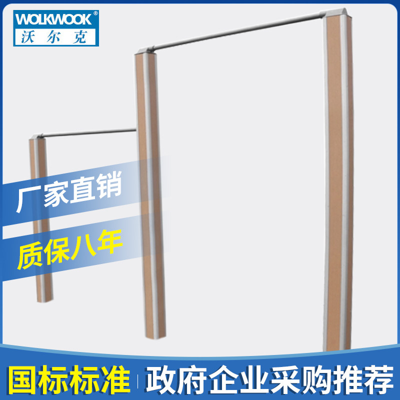 塑木高低单杠室外健身器材户外小区公园广场健身路径学校家用
