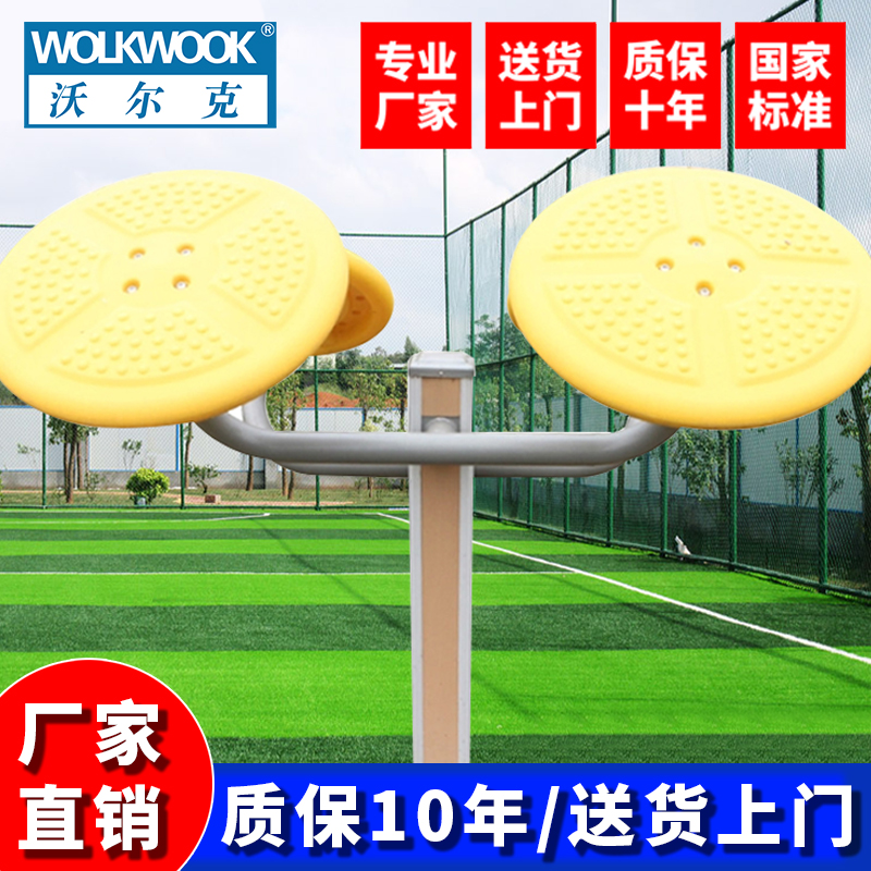 工厂直营国家标准质保10年