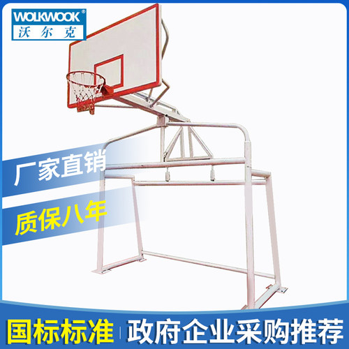 笼式足球门足篮一体常规组合式