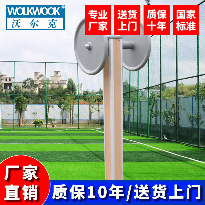 塑木转轮新农村体育路径室外健身器材户外小区公园社区广场老年人