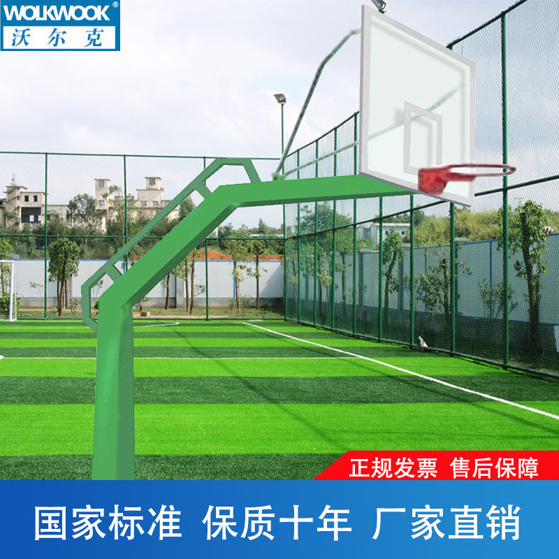 沃尔克方管埋地式篮球架户标准成人地埋式篮球架加固钢化玻璃篮框