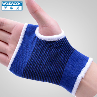 沃尔克 加长加厚家用健身哑铃手套 蓝色男女士运动护手护腕两件套