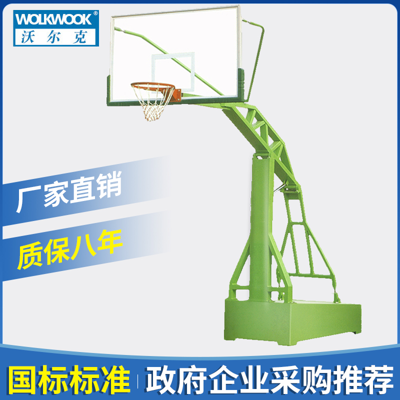沃尔克公园广场正品平箱健身器材