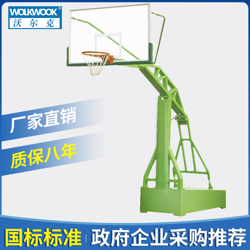 沃尔克公园广场正品平箱健身器材