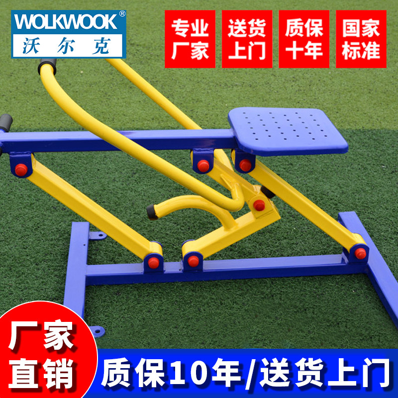 工厂直营工厂直营质保10年