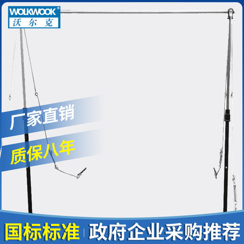 单双杠训练引力室外单杠健身器材