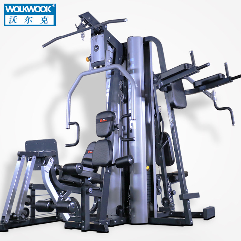 沃尔克大型专业运动器械综合训练器材健身房健身器五人站力量型