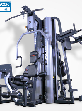 沃尔克大型专业运动器械综合训练器材健身房健身器五人站力量型