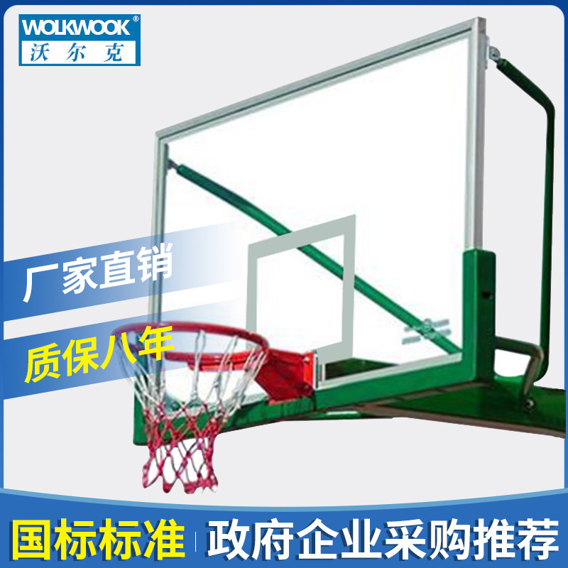沃尔克户外标准成人篮球框室内双弹簧实心篮筐篮圈壁挂式篮球架板