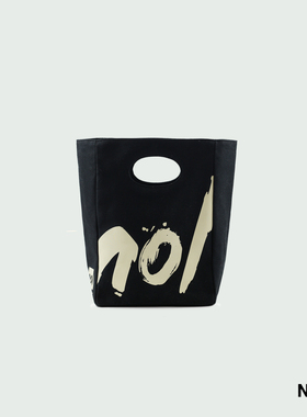 NOL环保纯棉印花帆布防水内里创意涂鸦午餐便当饭盒袋手提拎包