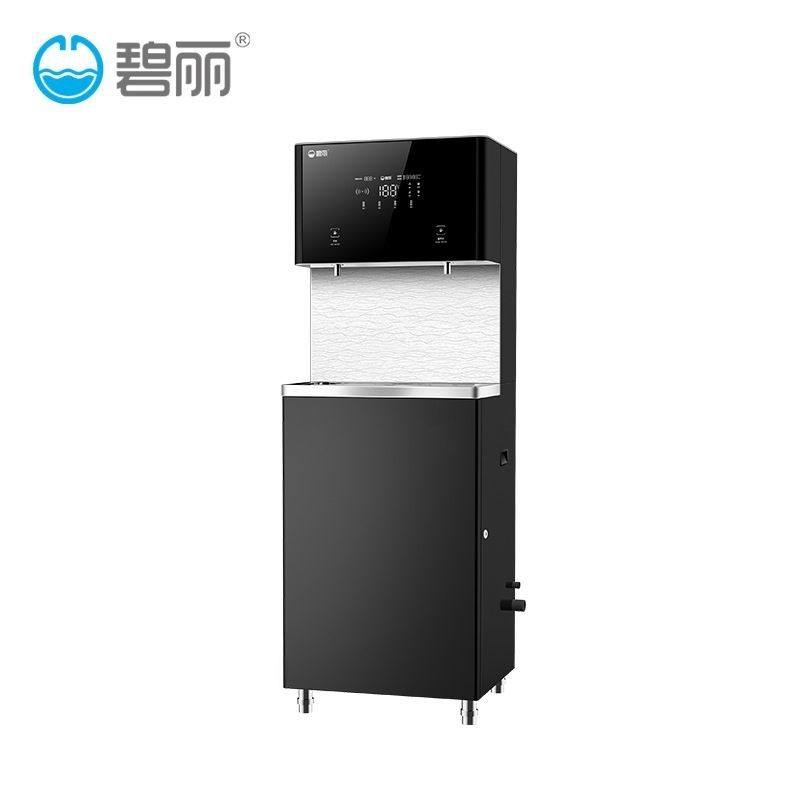 碧丽商用开水器步进式加热开水机反渗透直饮机JO-K20G-RO型号