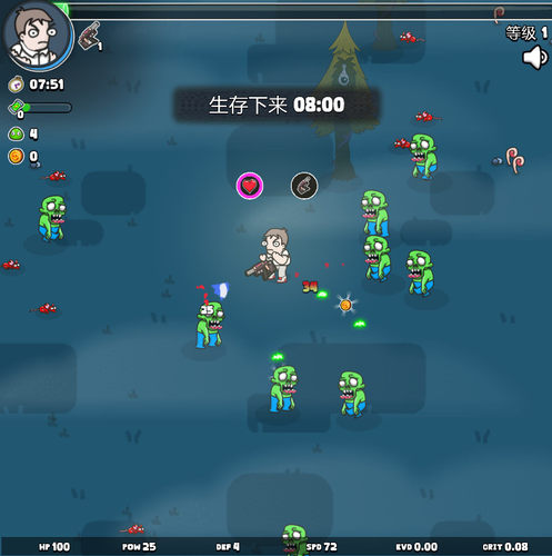 html5小游戏带广告接口